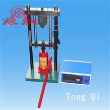 STDZ-3数显岩石点荷载试验机