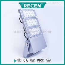 RGFL219.NFC9760泛光灯LED70W