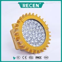 RFBL165.BFE8126防爆泛光灯LED50W