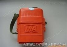 ZYX45压缩氧自救器*价格