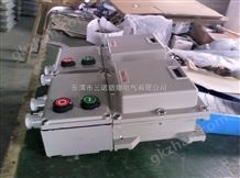 BQC-20A防爆磁力启动器电流20A （内装2交流和热继电器）