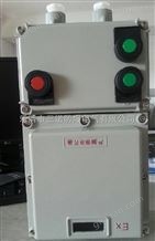 BQC-10A/380VBQC-10A/380V （电机控制开关型号）