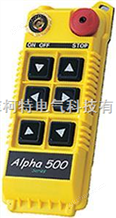 ALPHA540S型工业无线遥控器