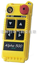 ALPHA500型工业无线遥控器