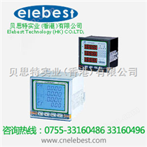 ELA194I-4D1--交流电流表~~46槽形数显变送智能表系列