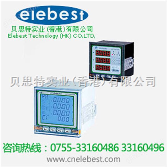 ELA194I-4D1--交流电流表~~46槽形数显变送智能表系列