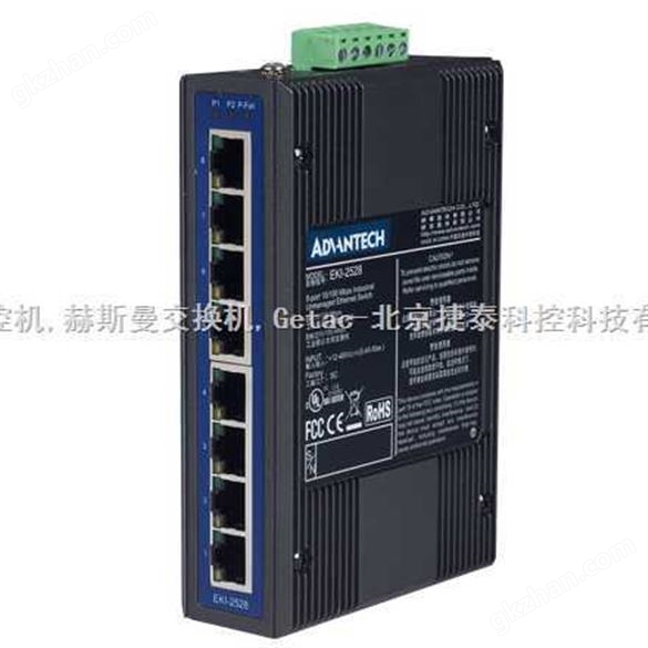 8端口10/100Mbps非网管型工业以太网交换机