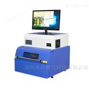 XRF2000荧光镀层测厚仪器