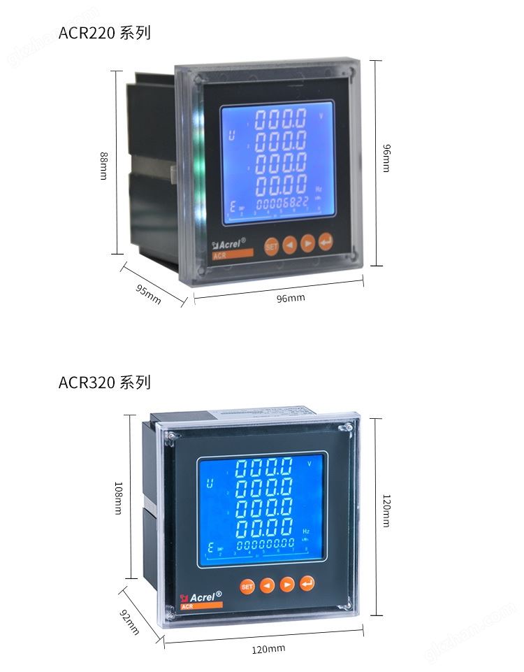 能源管理电表安科瑞ACR120EL 可用于实时电力监控系统示例图3