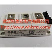 武汉科美芯供应 ABB IGBT 模块