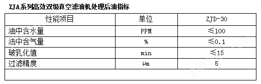 天生赢家打一动物