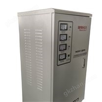 三相全自动交流稳压器TNS（SCV）15KVA20KVA