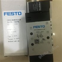 FESTO电磁阀 通用型阀196941选型参数