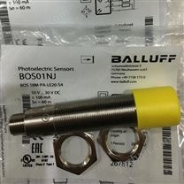 BALLUFF工业漫反射传感器