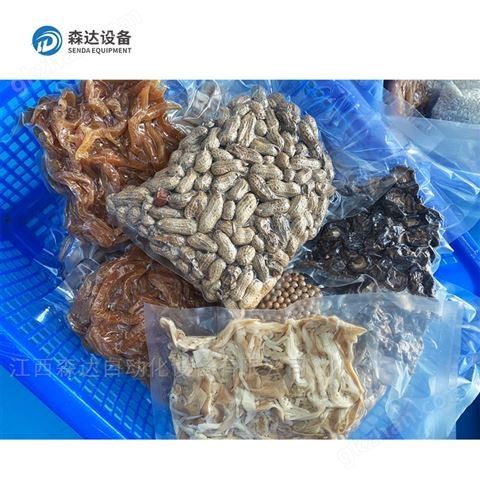 万喜堂app下载体育真人 连续式真空包装机 熟食肉类包装设备