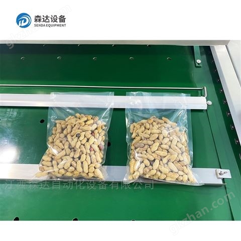 万喜堂app下载体育真人 连续式真空包装机 熟食肉类包装设备