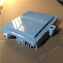 FTTH12芯光纤分线箱/ABS（分线盒）用途