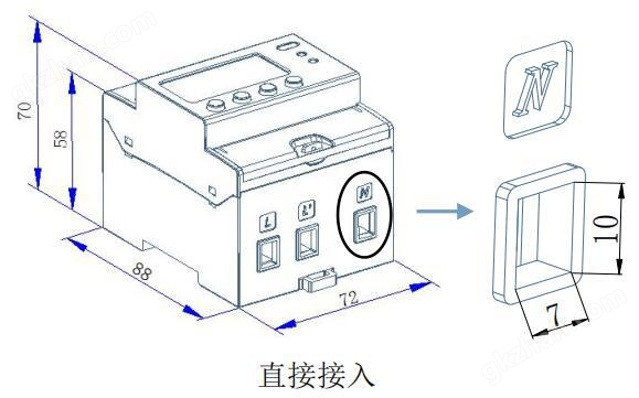 江苏无锡三相远程预付费电能表DTSY1352-NK 安科瑞 工厂发货示例图6