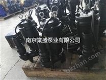 WQ3-6-0.4不阻塞污水潜水泵