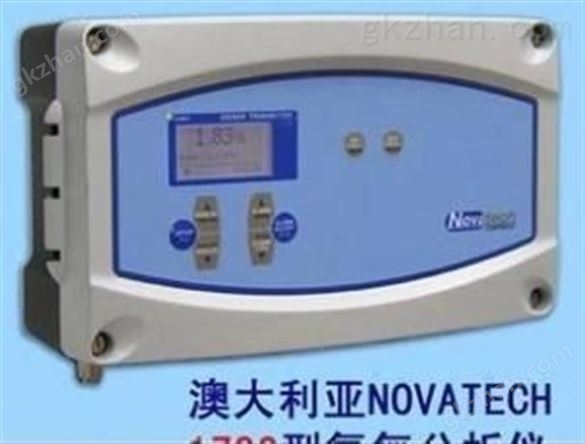 NOVATECH 2000-SX 型氧分析仪