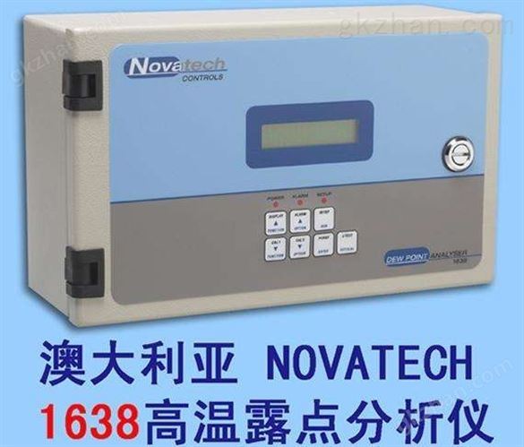 NOVATECH 2000-SX 型氧分析仪