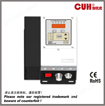 万喜堂app下载网页版 SDVC31-S (1.5A) 数字调频振动送料控制器