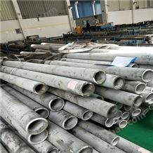 Inconel625不锈钢管质量好的很-Inconel625不锈钢管