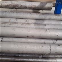 Inconel625无缝管现货充足