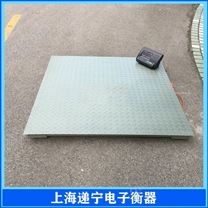 2吨带蓝牙地磅数据可接PC