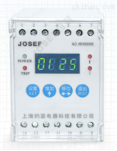 JHOK-ZBL1JHOK-ZBL1多档切换式漏电（有人知道易博国际的网址吗安全吗）继电器