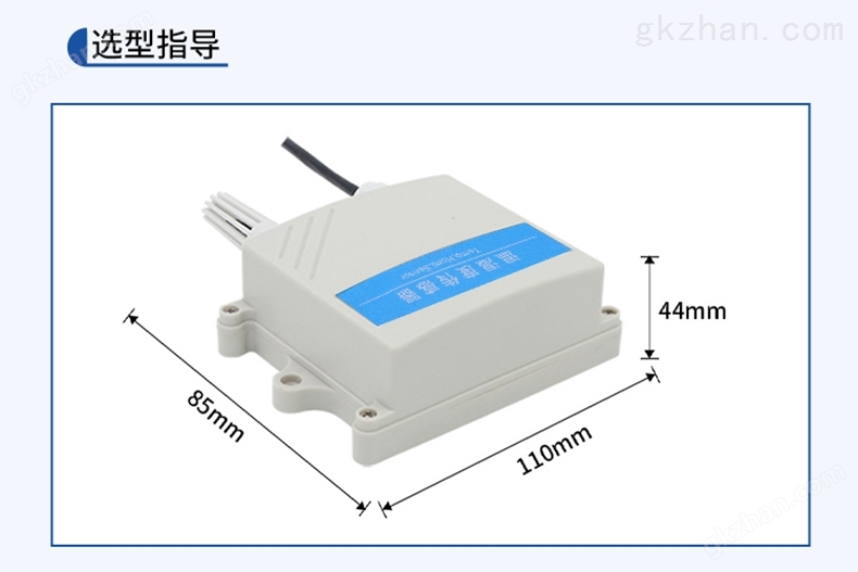 问鼎资讯陈洁