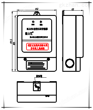 DLK4521尺寸图.png