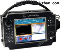 CTS系列相控阵超声检测仪