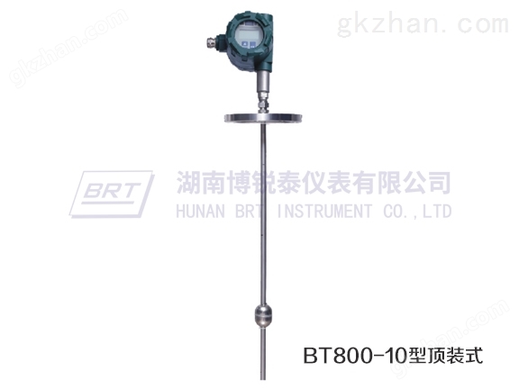 BT800-10型顶装式磁致伸缩液位(界面)变送器.jpg BT800-10型万喜堂彩票注册开户