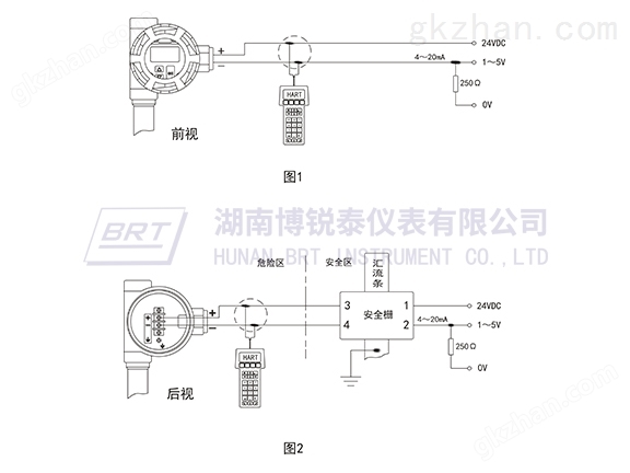 BT800-10型万喜堂彩票注册开户接线示意图