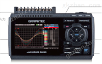 日本Graphtec图技GL240数据记录仪全通道