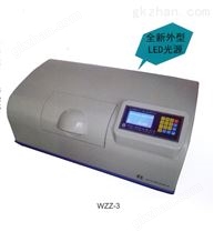 WZZ-3上海申光WZZ-3数字式自动旋光仪