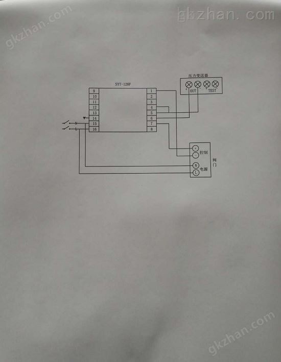 电动减压阀接线图.png