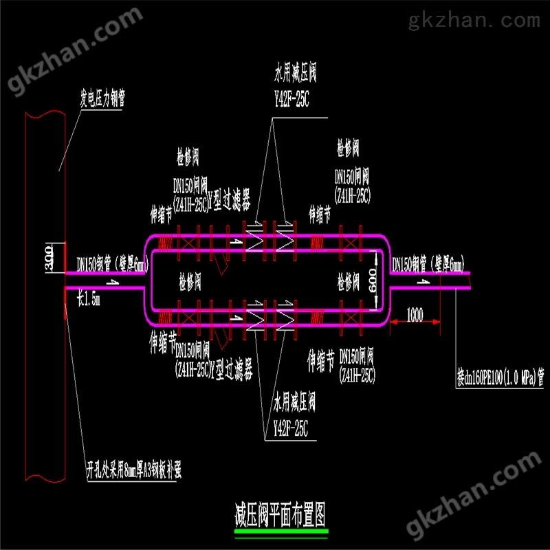 Y42F水用减压阀24.jpg