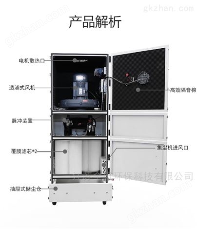 地坪打磨粉尘收集车间用工业移动吸尘器