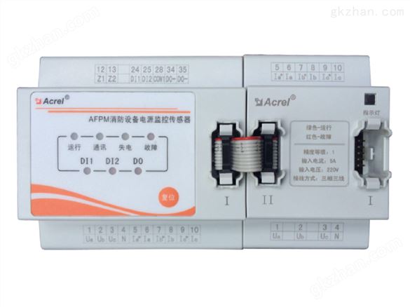 过负荷断电保护监测装置信号报警