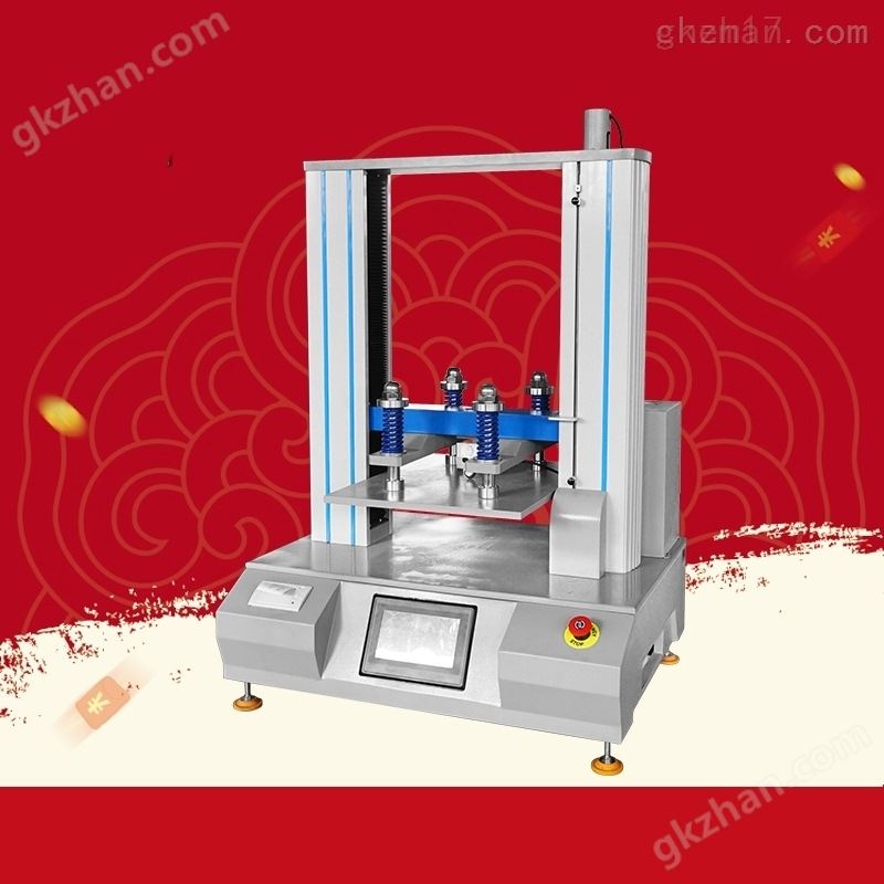 苏州纸箱抗压测试仪定制