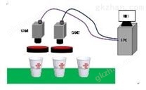 纸容器内壁缺陷视觉检测系统