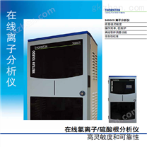 在线硫酸根离子分析仪器库号：M47851