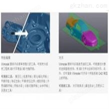 VXMODEL：扫描至 CAD 软件模块