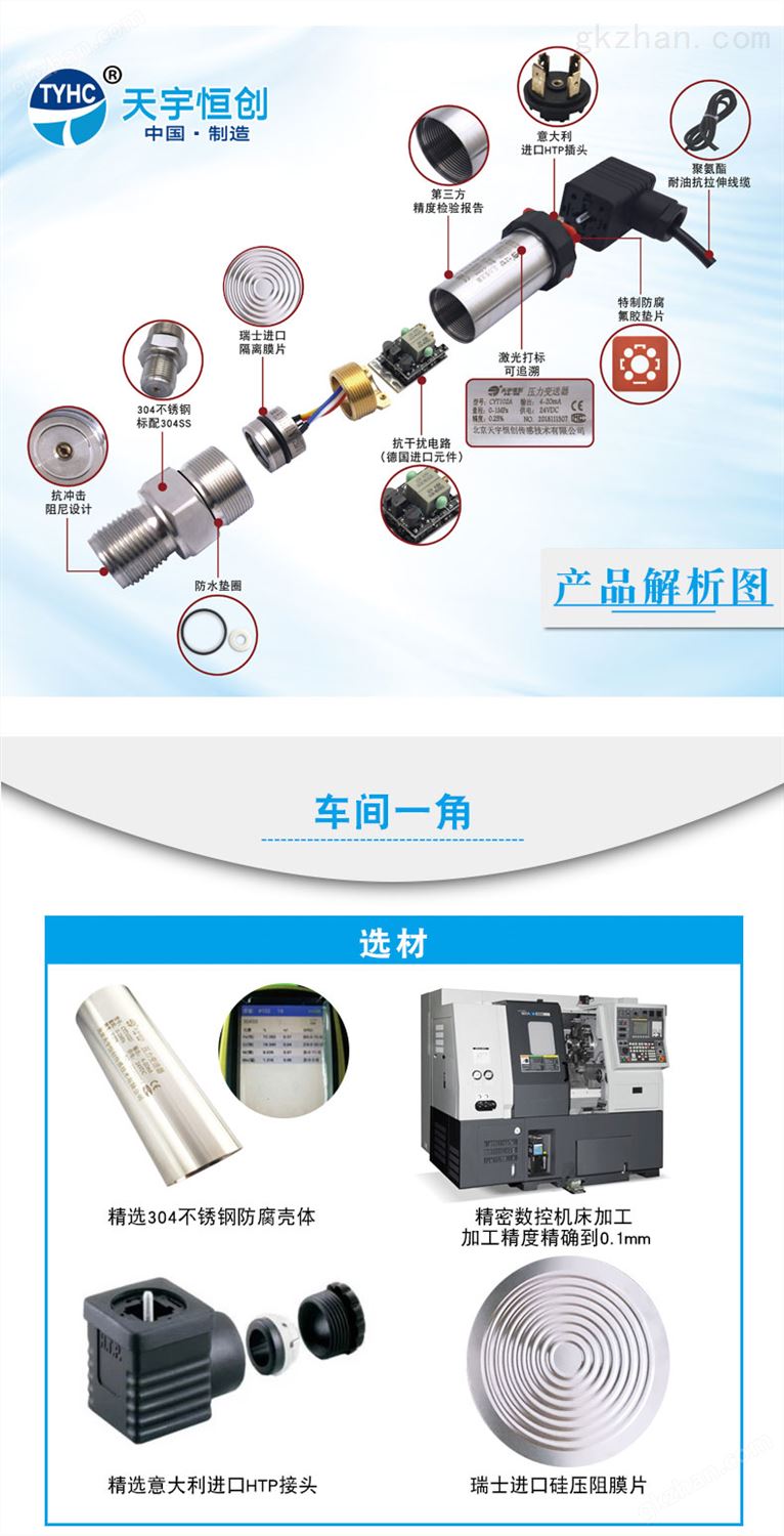 启航游戏平台官网