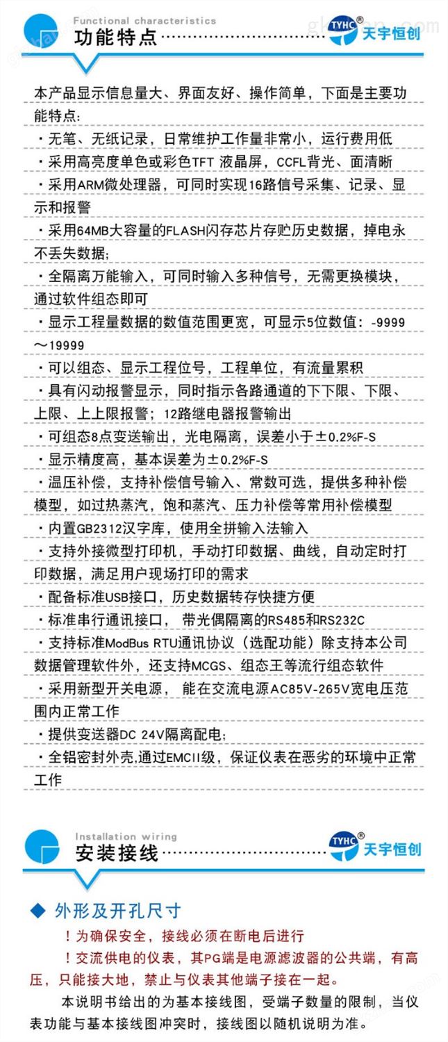 星空游戏官方网站网址