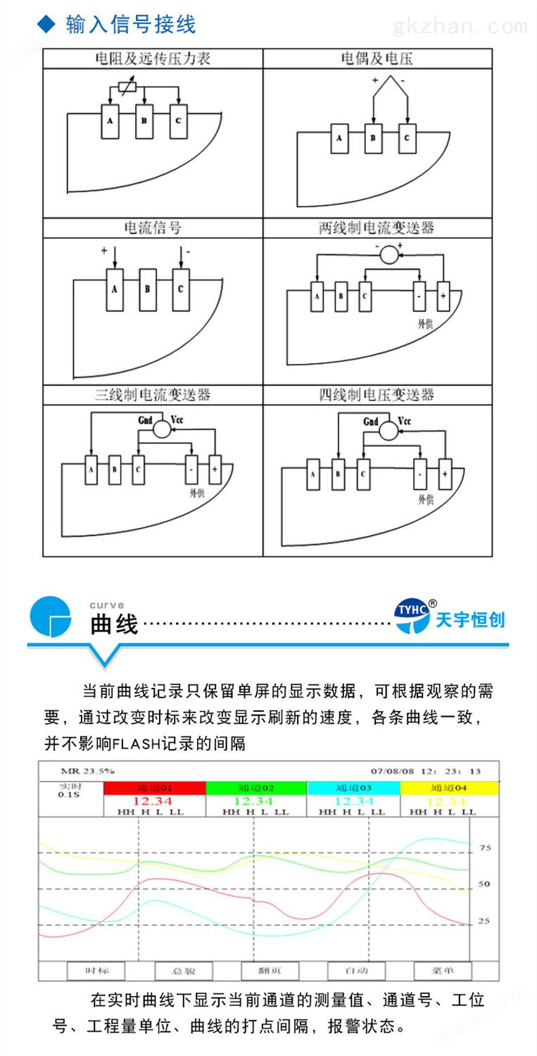 星空游戏官方网站网址