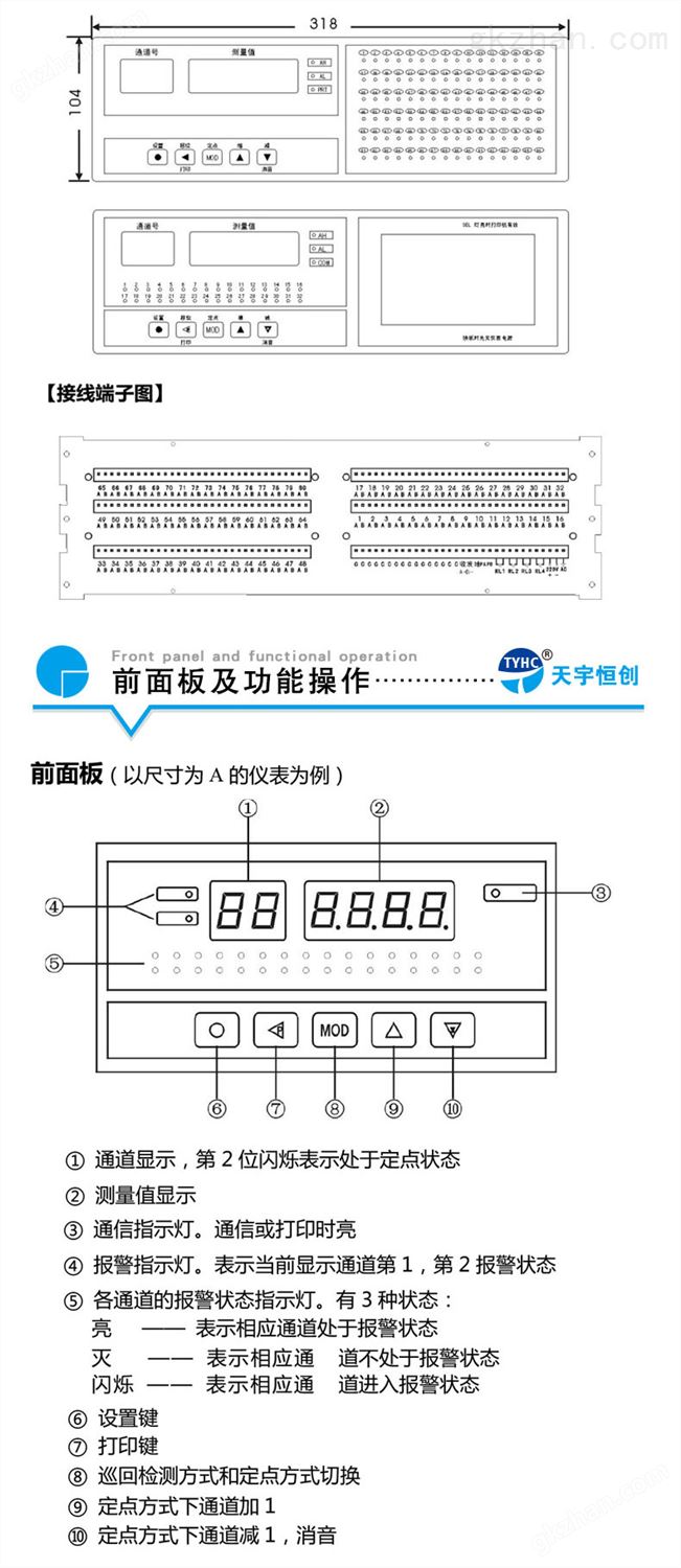 幸运彩票平台可靠吗可信吗