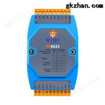 14路隔离开关量输入YF8033